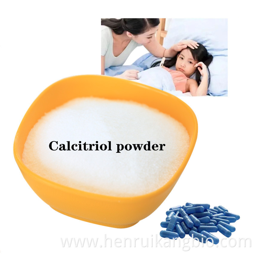 Calcitriol powder